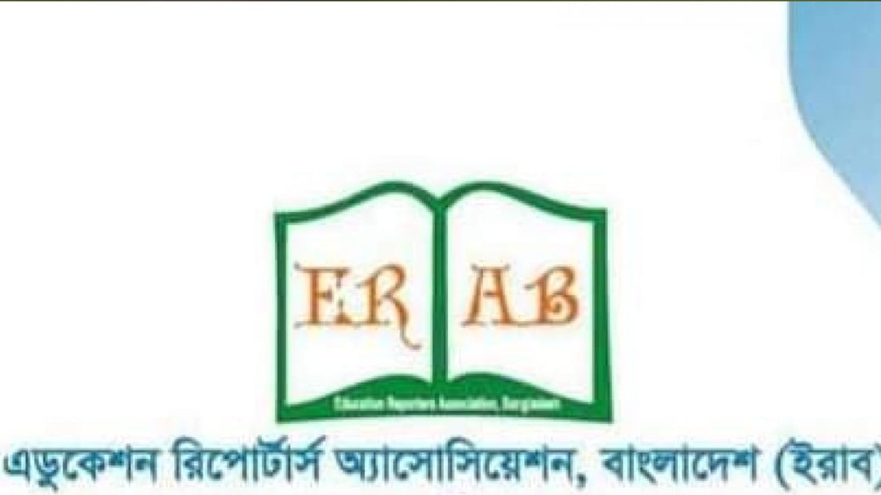 সাংবাদিক নুর মোহাম্মদকে হত্যার হুমকি, ইরাব ও বিএসআরএফের উদ্বেগ