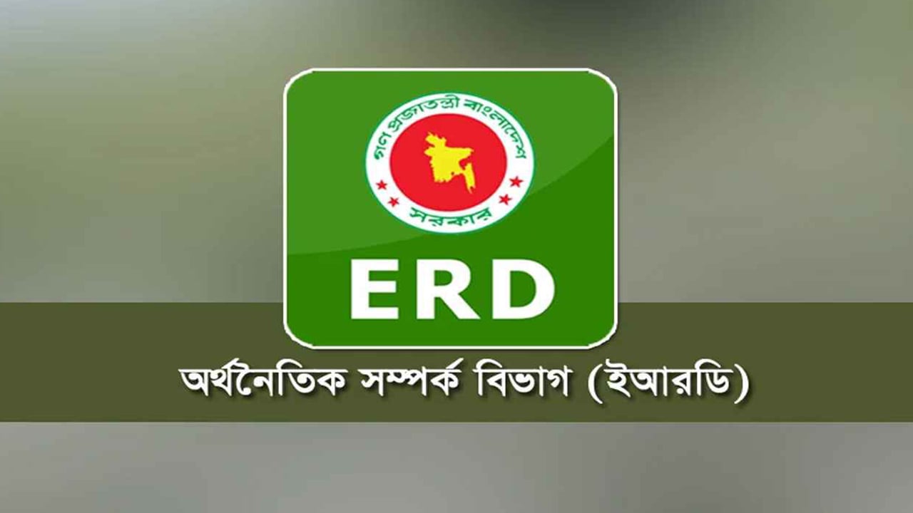 অর্থবছরের প্রথম মাসেই ঋণ পরিশোধে বড় ধাক্কা