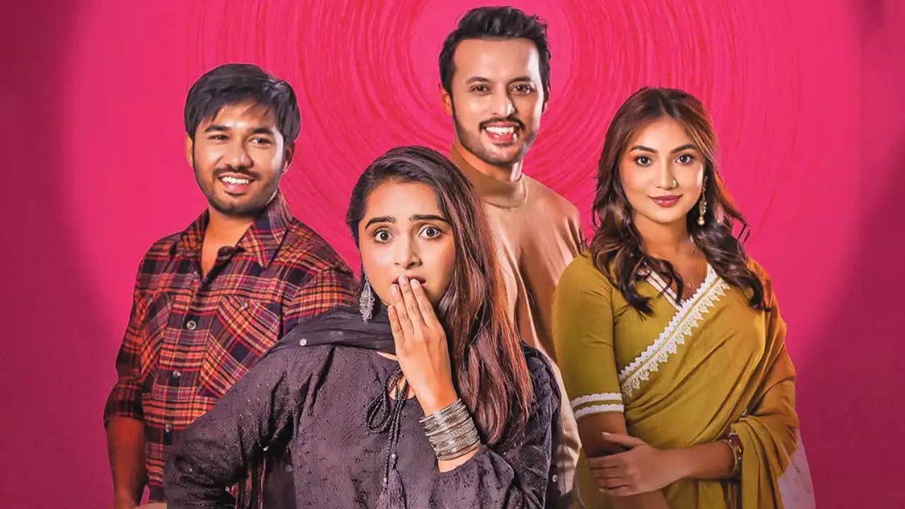 শেষ হচ্ছে দর্শকপ্রিয় নাটক ‘এটা আমাদের গল্প’