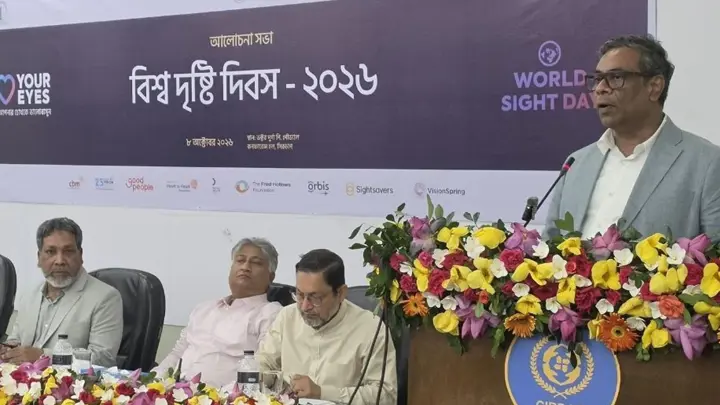 পাঁচ বছরে ২ কোটি মানুষকে চক্ষুসেবা দেবে সরকার: স্বাস্থ্য প্রতিমন্ত্রী