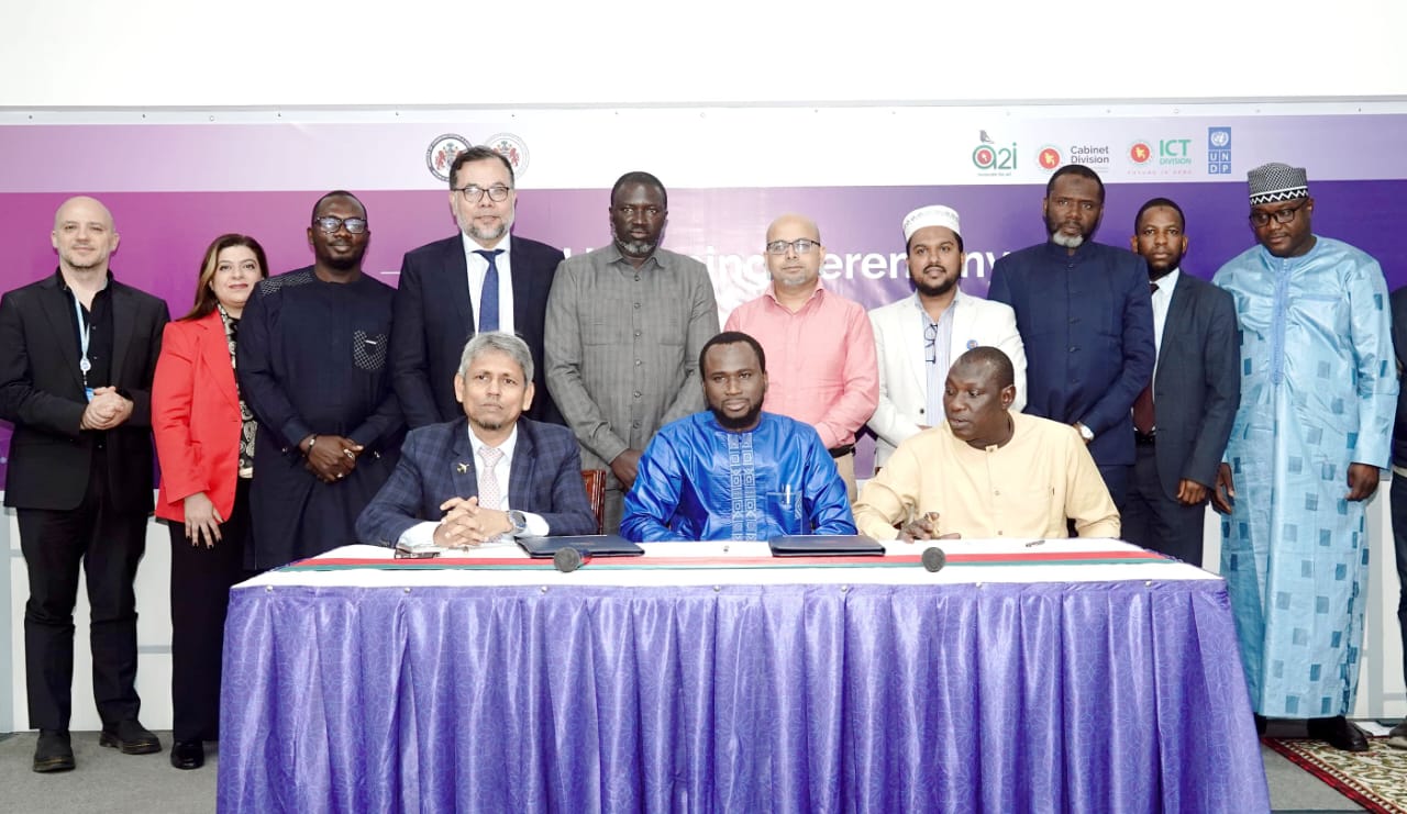 ই-গভর্নেন্স ব্যবস্থা উন্নয়নে এটুআই ও গাম্বিয়ার সমঝোতা স্মারক সই