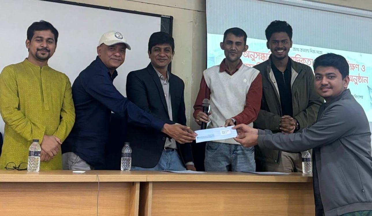 অনুসন্ধানী সাংবাদিকতা নিয়ে ডুজারের ত্রৈমাসিক রিপোর্টার্স অ্যাওয়ার্ড প্রদান