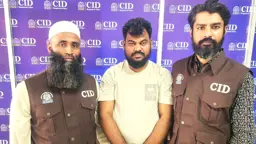 কানাডার জাল ভিসায় ১৮ লাখ টাকা আত্মসাৎ, গ্রেপ্তার ১
