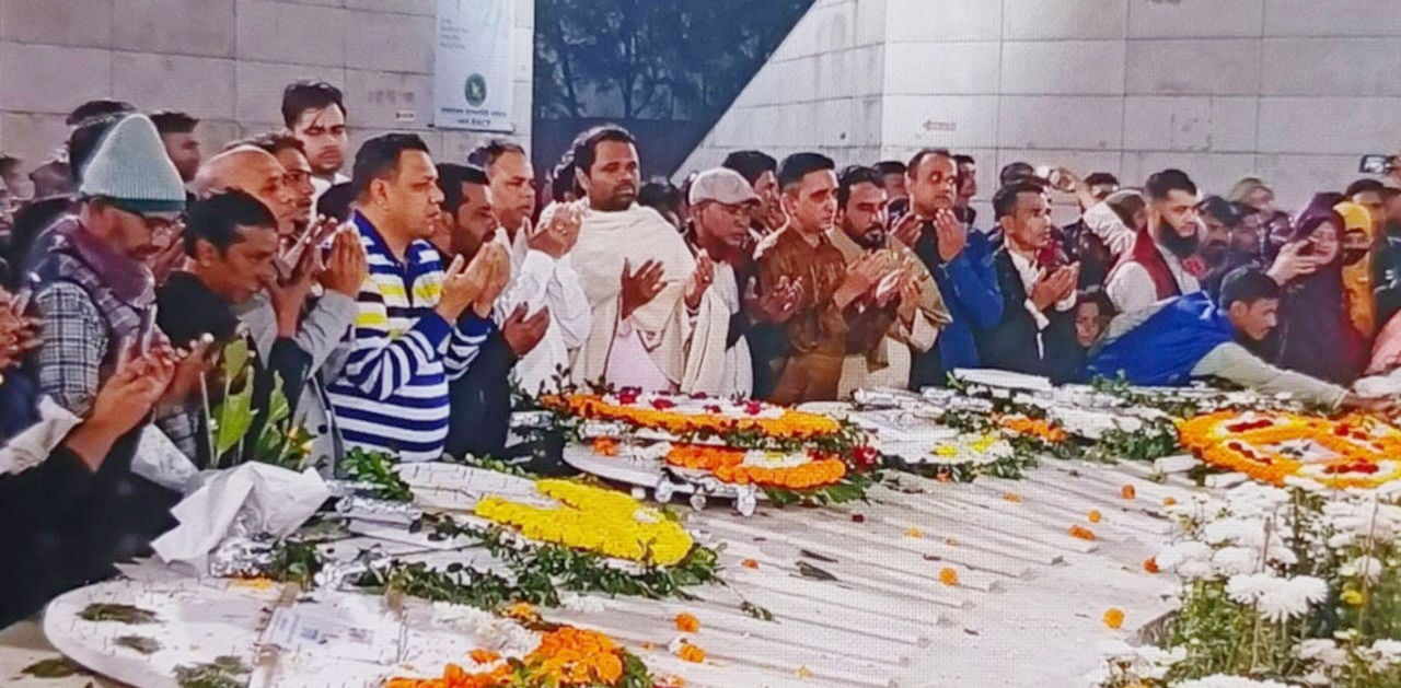 খালেদা জিয়ার কবর জিয়ারত করলেন ইলিয়াস আলীর পরিবার