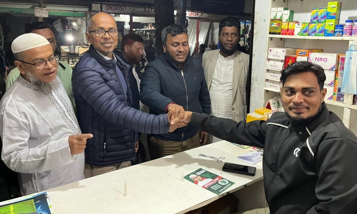 আমরা আর দুর্নীতিতে চ্যাম্পিয়ন দলকে ক্ষমতায় দেখতে চাই না