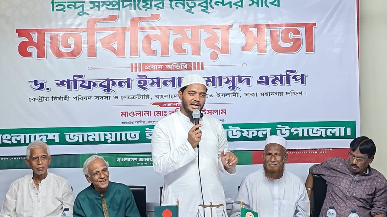 পশ্চিমবঙ্গের ভোটের প্রভাব বাংলাদেশে পড়বে না: ড. মাসুদ
