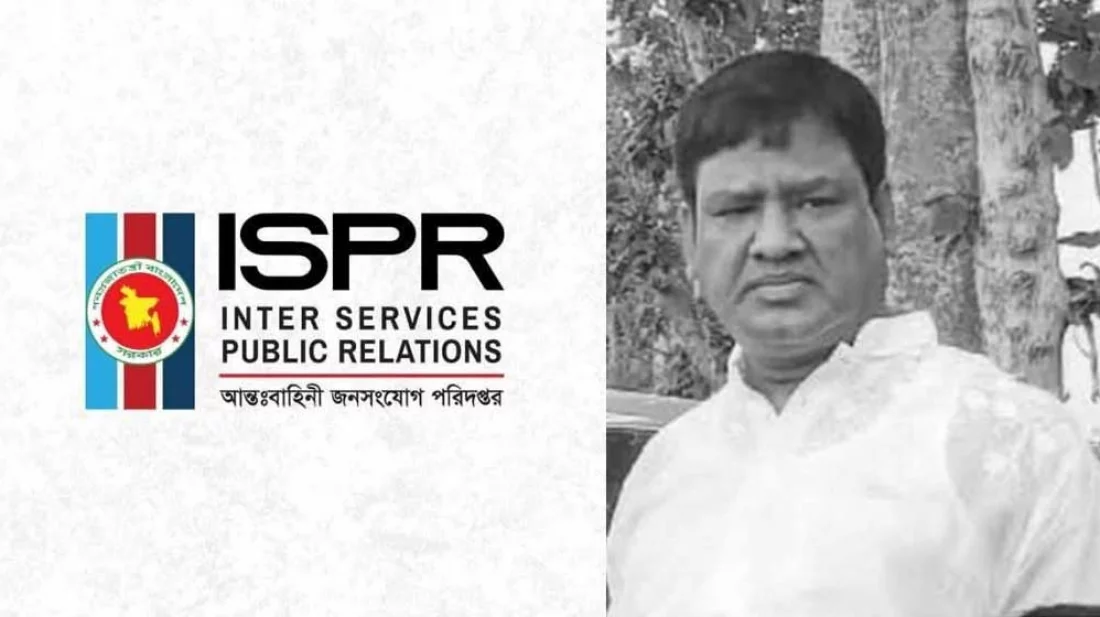 বিএনপি নেতা ডাবলুর মৃত্যুর বিষয়ে যা বলল সেনাবাহিনী
