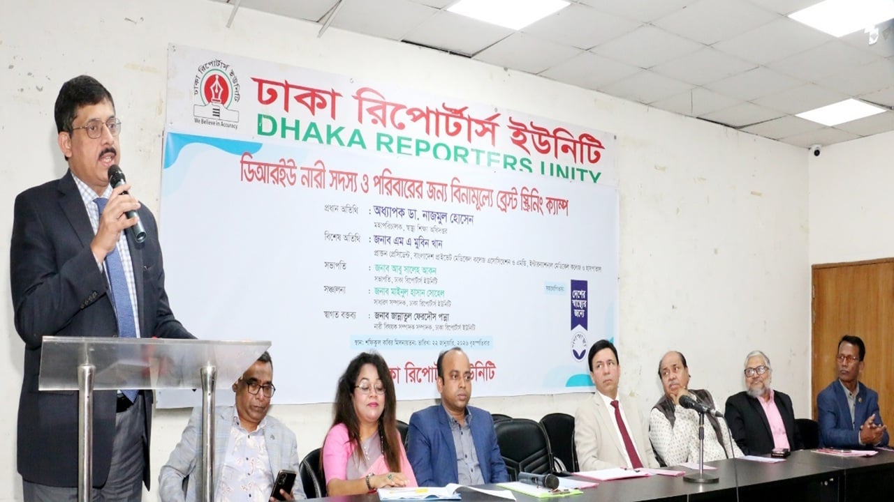 ছেলেদের থেকে মেয়েরা মেধায় এগিয়ে: ডা. নাজমুল হোসেন