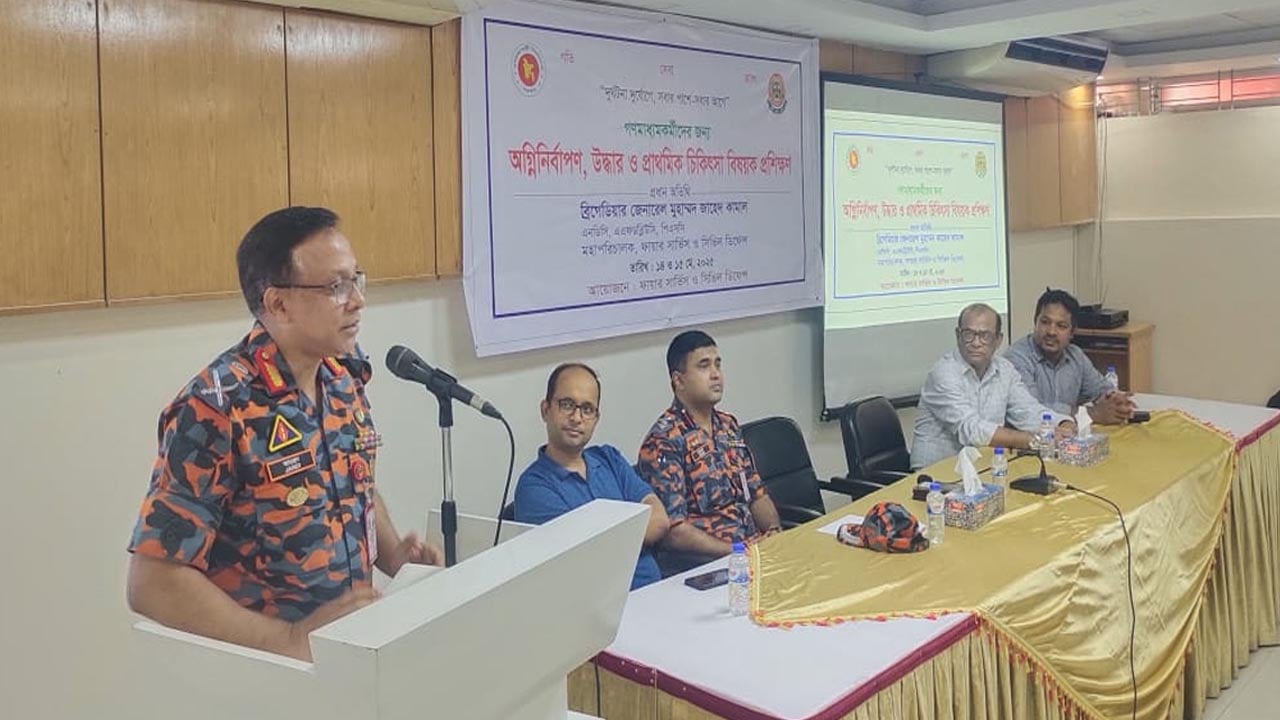 ভূমিকম্পে দ্রুত উদ্ধার-সহায়তায় স্পেশাল ফোর্স গড়া হয়েছে