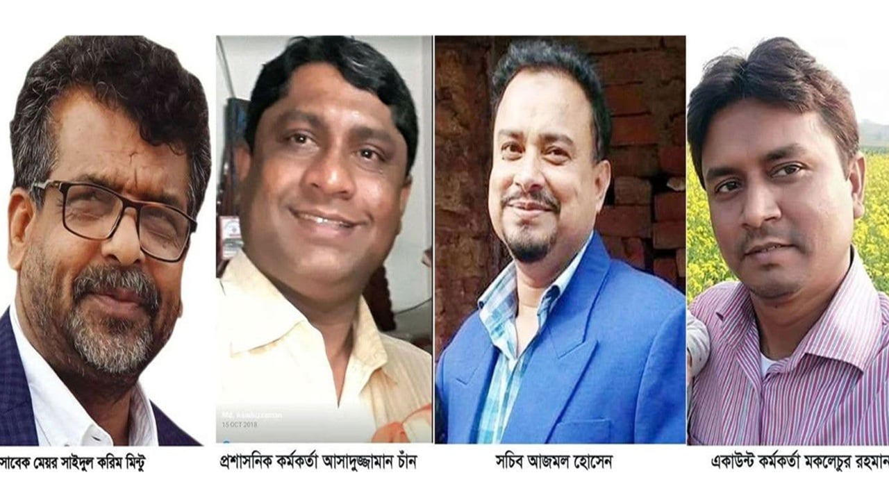 ঝিনাইদহে জালিয়াতি মামলায় আওয়ামী লীগ নেতাসহ ৪ জনের বিরুদ্ধে চার্জশিট