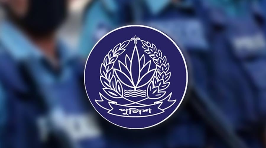 পুলিশের ৩৩ ঊর্ধ্বতন কর্মকর্তাকে অবসরে পাঠাল সরকার