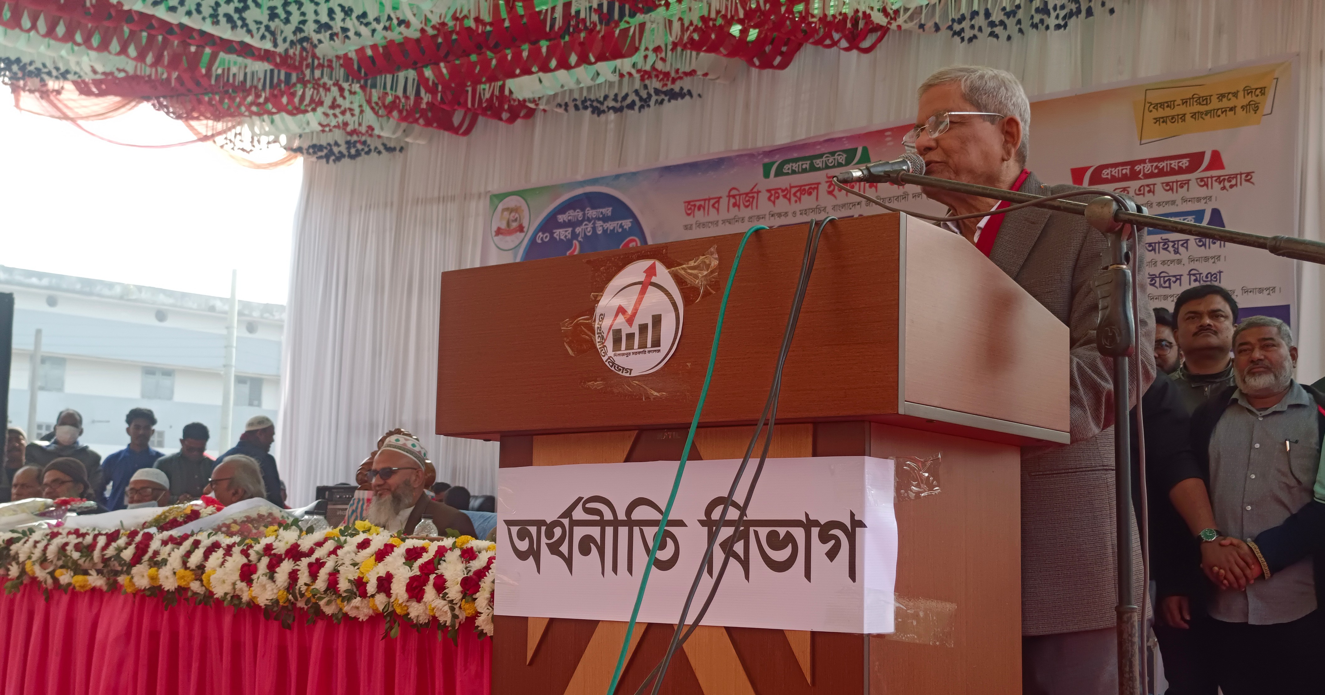 আওয়ামী লীগ বিলিয়ন বিলিয়ন ডলার পাচার করেছে: মির্জা ফখরুল