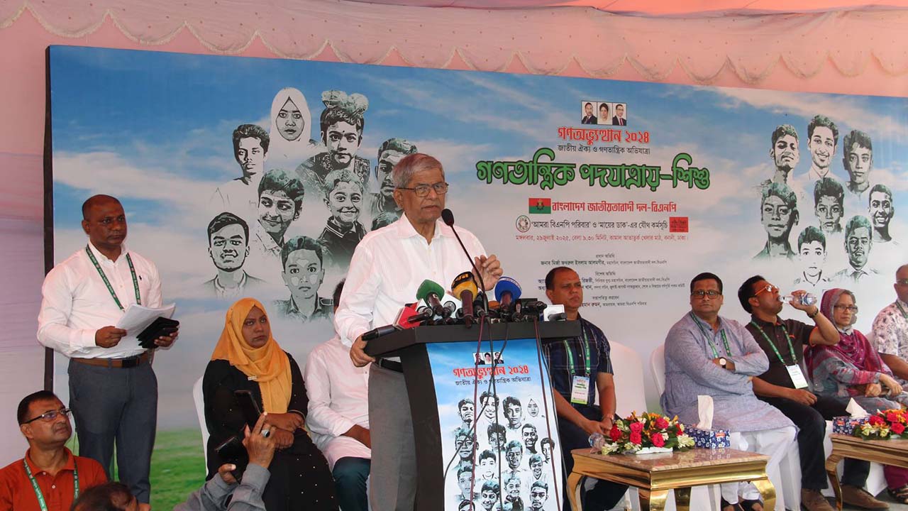 মানুষের নিরাপত্তা দিতে না পারলে সংস্কার কাজে আসবে না