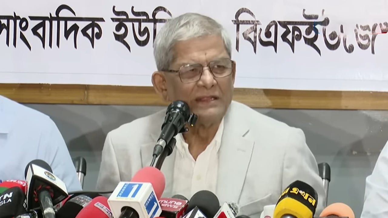 বিরোধী দলের নেতারা যে ভাষায় কথা বলছেন, সেটা ঠিক নয়