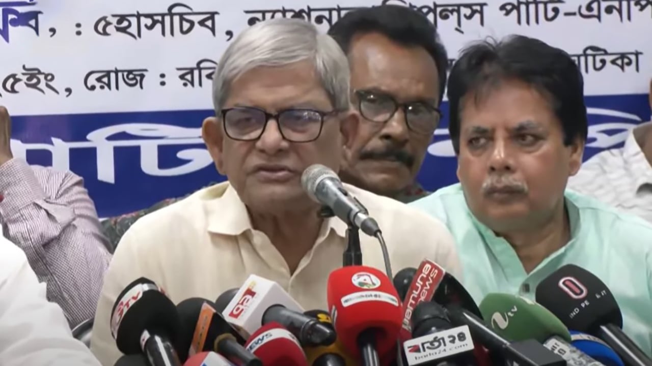 কিছু মানুষ একাত্তরের ইতিহাস ভুলিয়ে দেয়ার চেষ্টা করছে