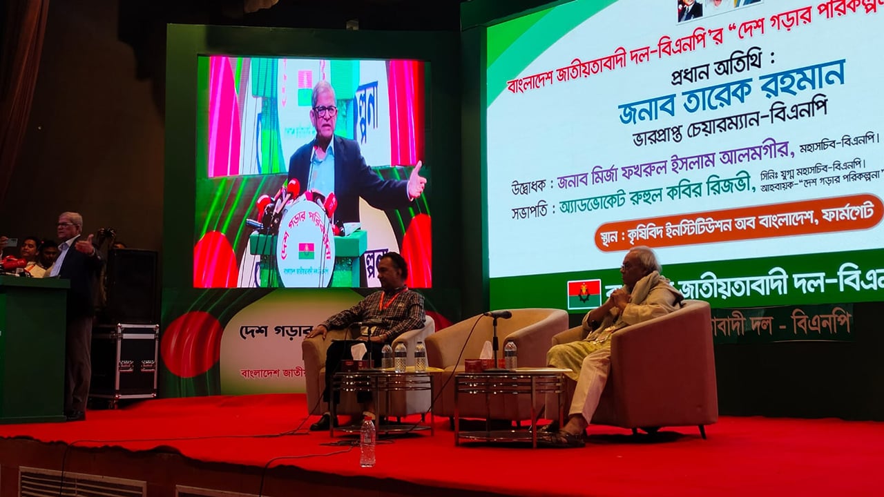 সাইবার যুদ্ধে হেরে গেলে পরাজিত হতে হবে: মির্জা ফখরুল