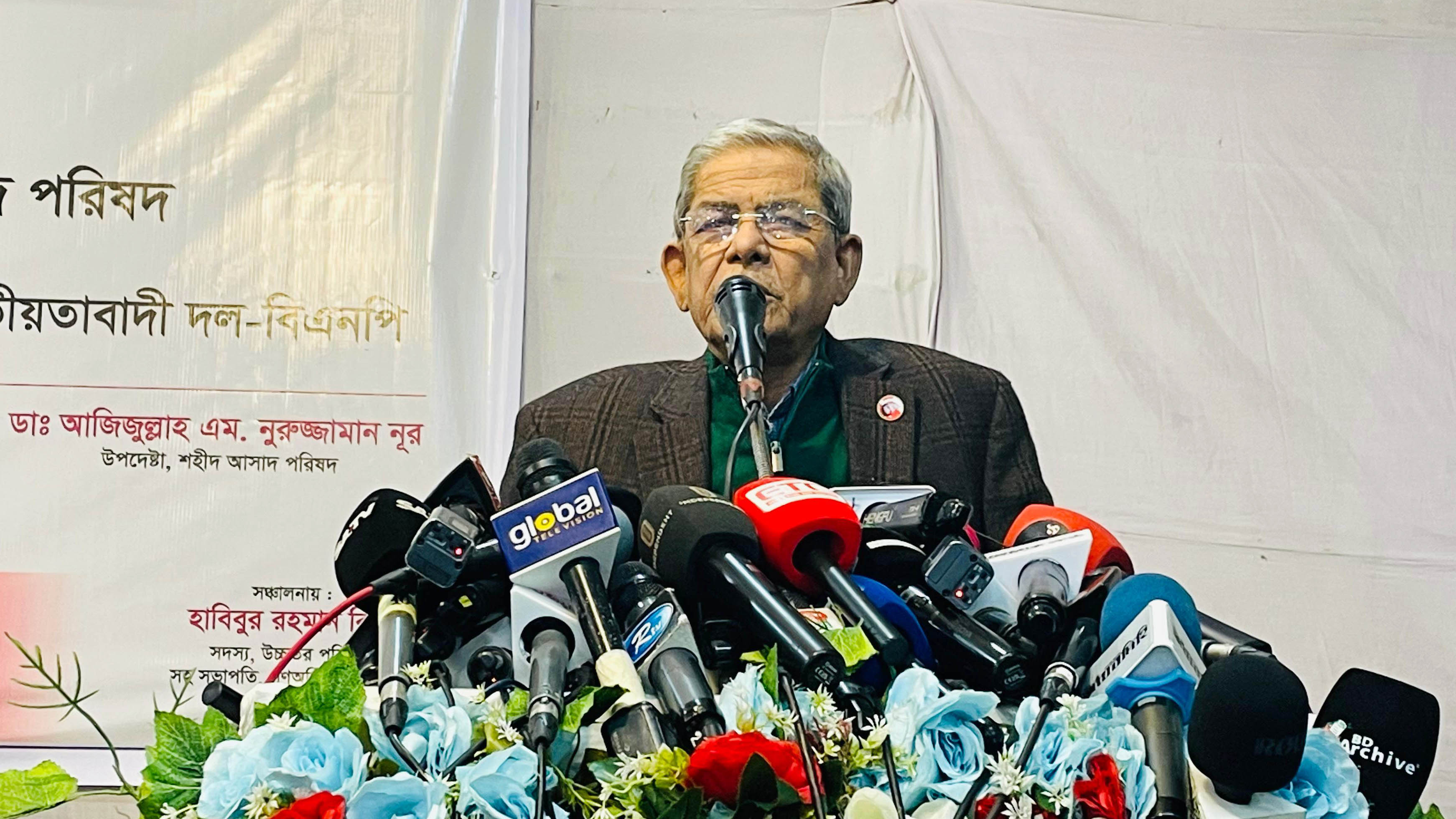 ‘নিরপেক্ষ ভূমিকা পালন করতে পারছে না অন্তর্বর্তী সরকার’