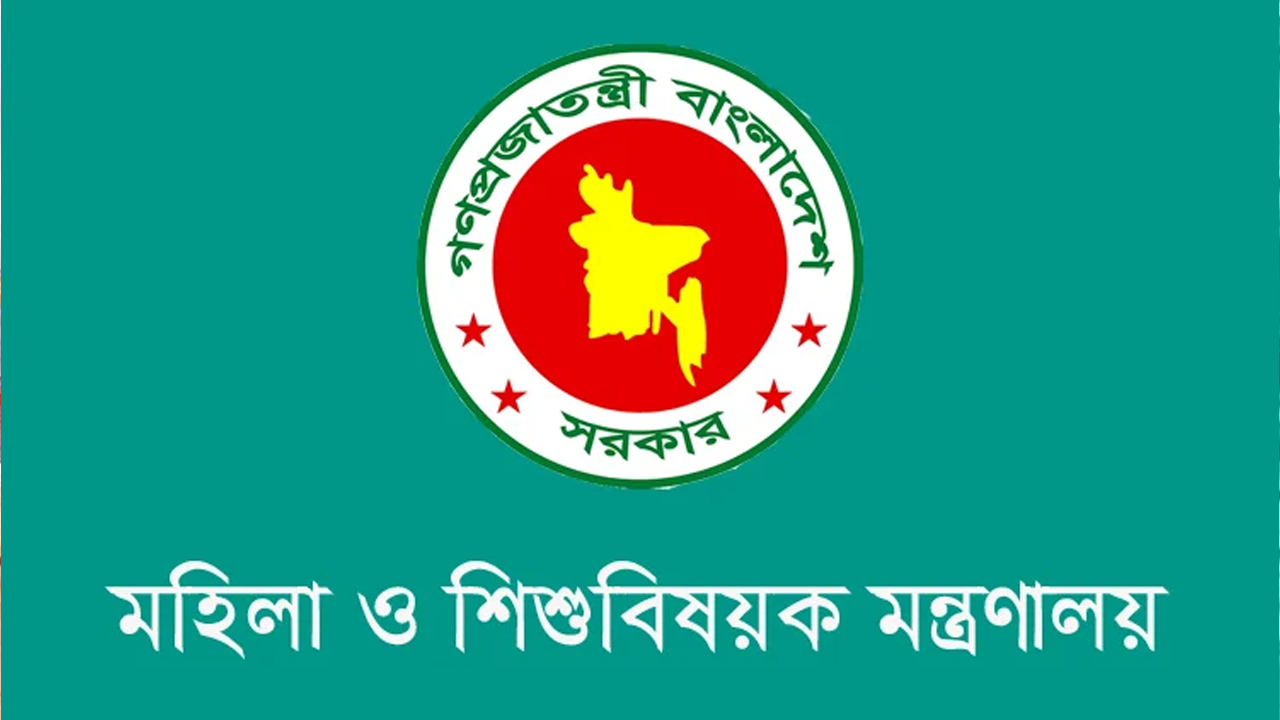 জুলাই কন্যা সম্মেলন স্থগিত