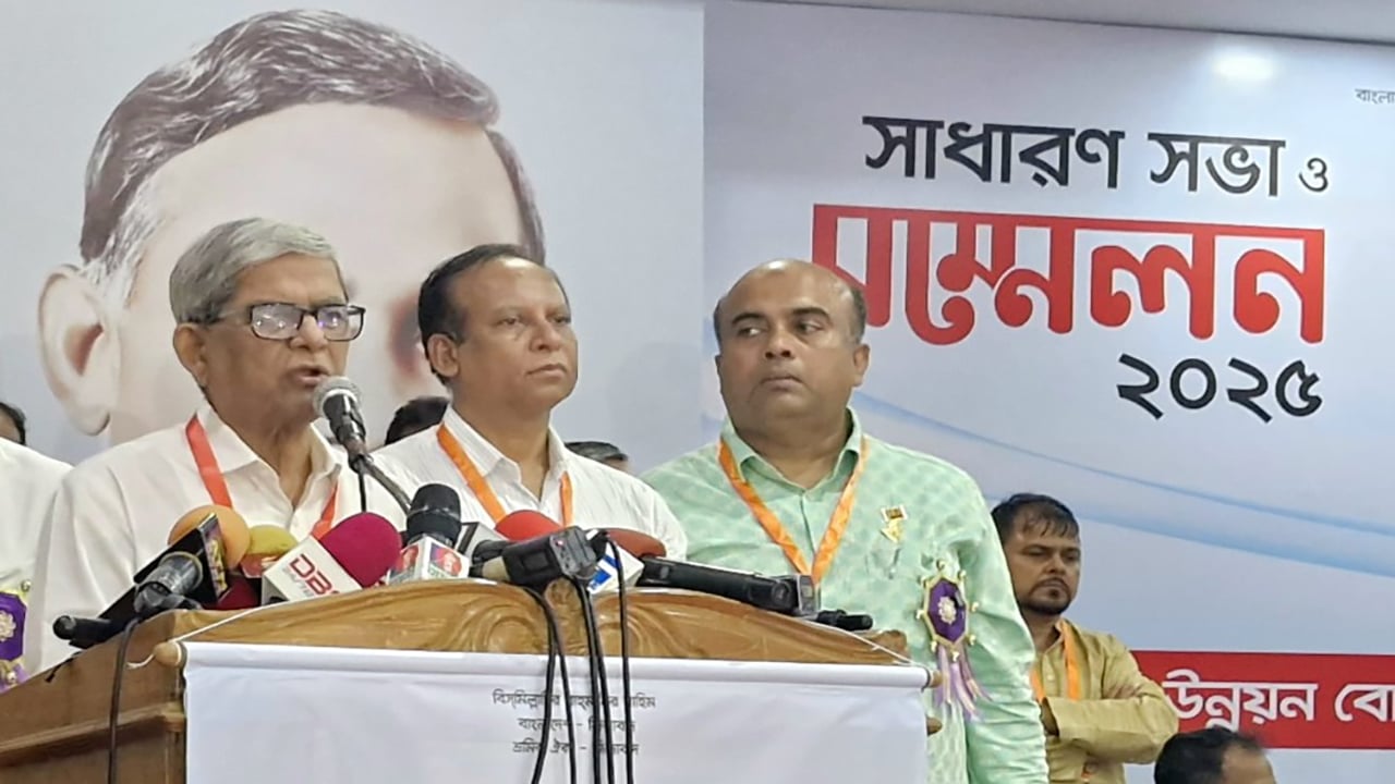 দূরত্ব ভুলে জাতীয় নির্বাচনে সবাইকে অংশগ্রহণ করতে হবে