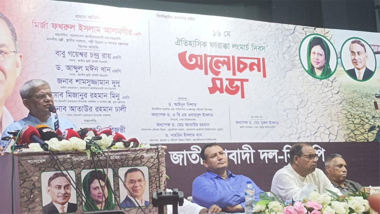 দেশের স্বার্থ বিনষ্ট করে কোনো চুক্তি করবে না সরকার