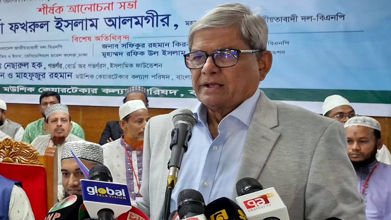 ইসলামিক ফাউন্ডেশনকে পূর্ণ রাষ্ট্রীয় প্রতিষ্ঠানে রূপান্তর করা হবে