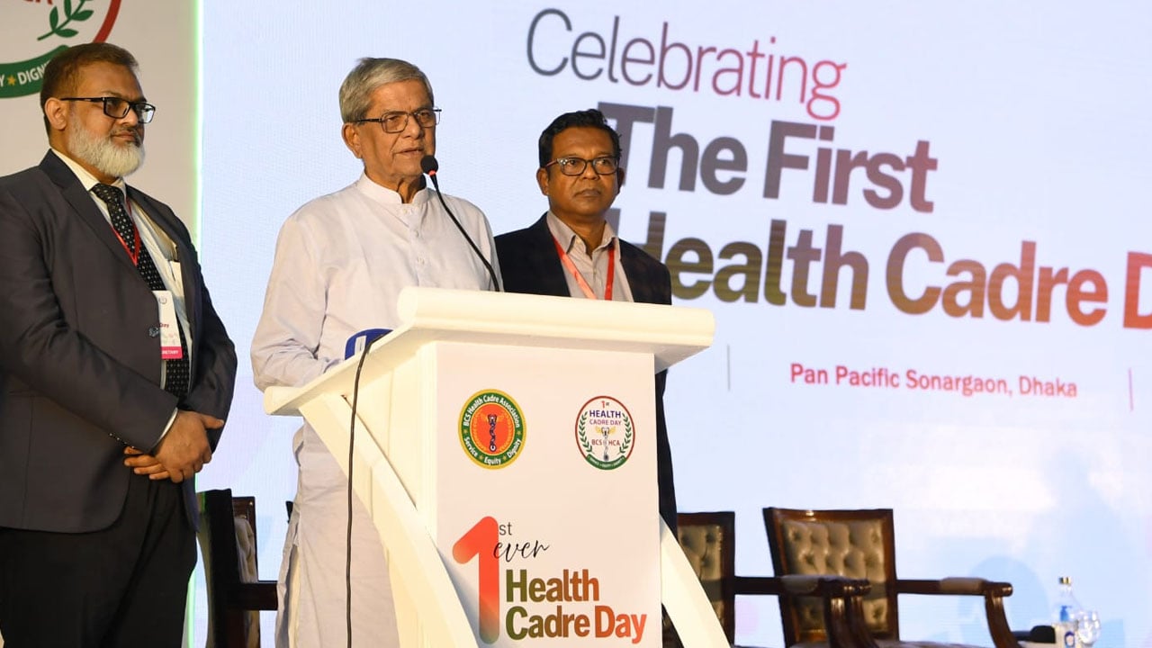 ধর্মীয় পরিচয় নয়, নাগরিক পরিচয়ই হবে রাষ্ট্রের মূল ভিত্তি