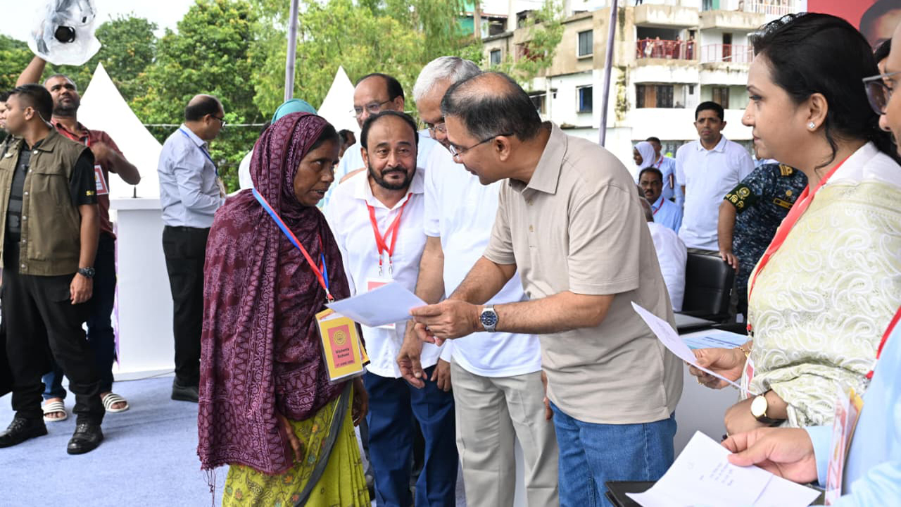 ছবি: আমার দেশ