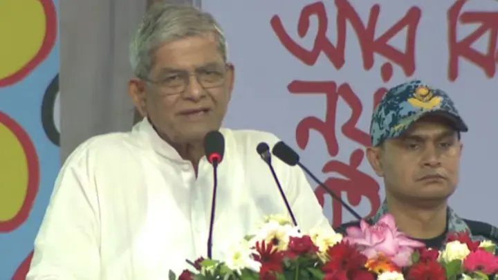 সংঘর্ষ নয়, সমঝোতার মাধ্যমে দেশকে এগিয়ে নিতে হবে: রাষ্ট্রপতি