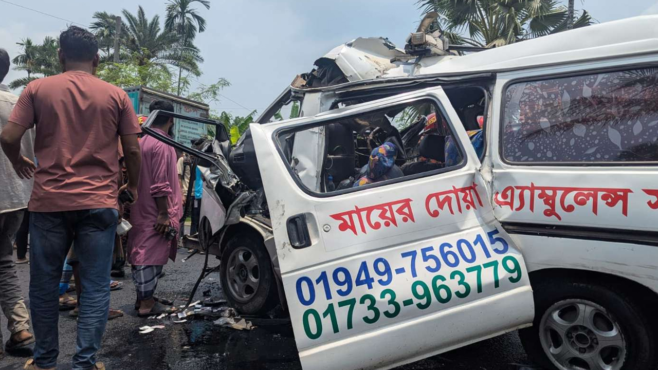 faridpur-1