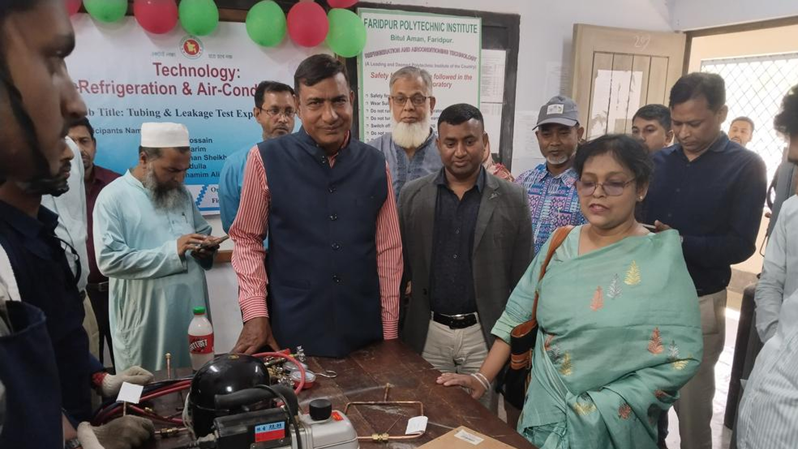 ফরিদপুর পলিটেকনিক ইনস্টিটিউটে ‘স্কিল কম্পিটিশন’ অনুষ্ঠিত