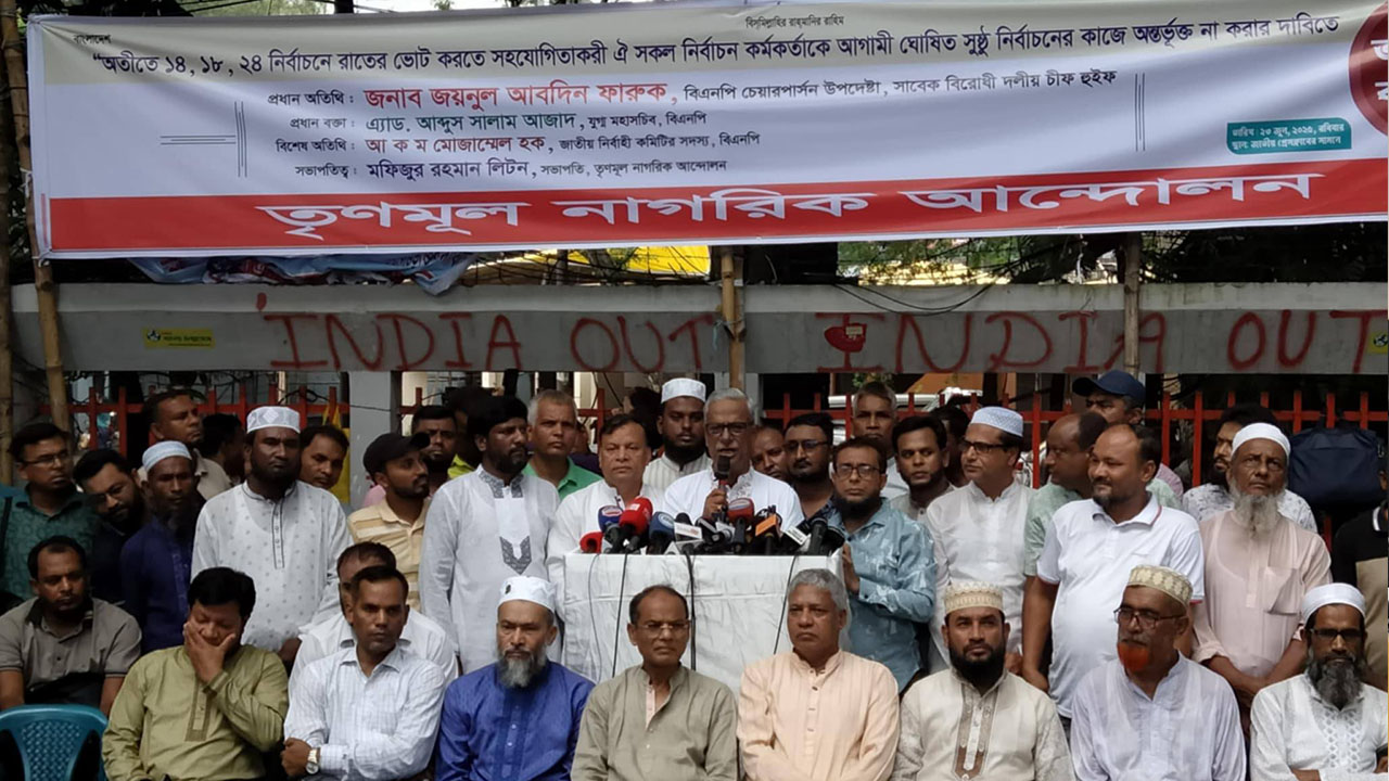 নির্বাচন কমিশন ও সরকার বিতর্কিত কিছু করলে সমস্যা হবে: ফারুক