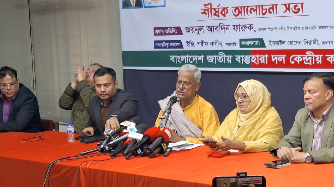 তারেক রহমানের প্ল্যান ধ্বংস করতে ষড়যন্ত্র শুরু হয়েছে