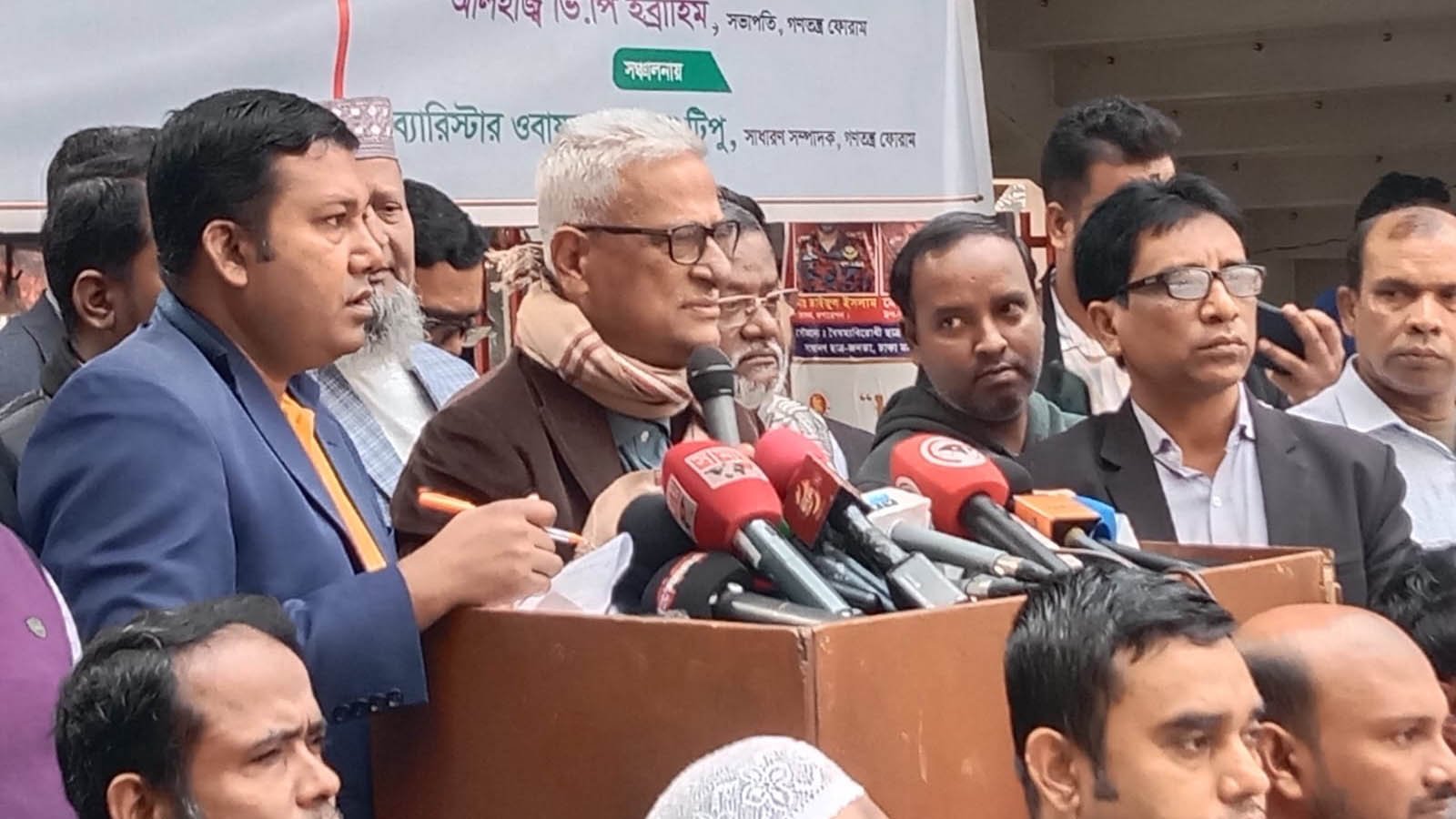 মানুষের অধিকার আদায়ে সংগ্রাম করে যাবো: ফারুক
