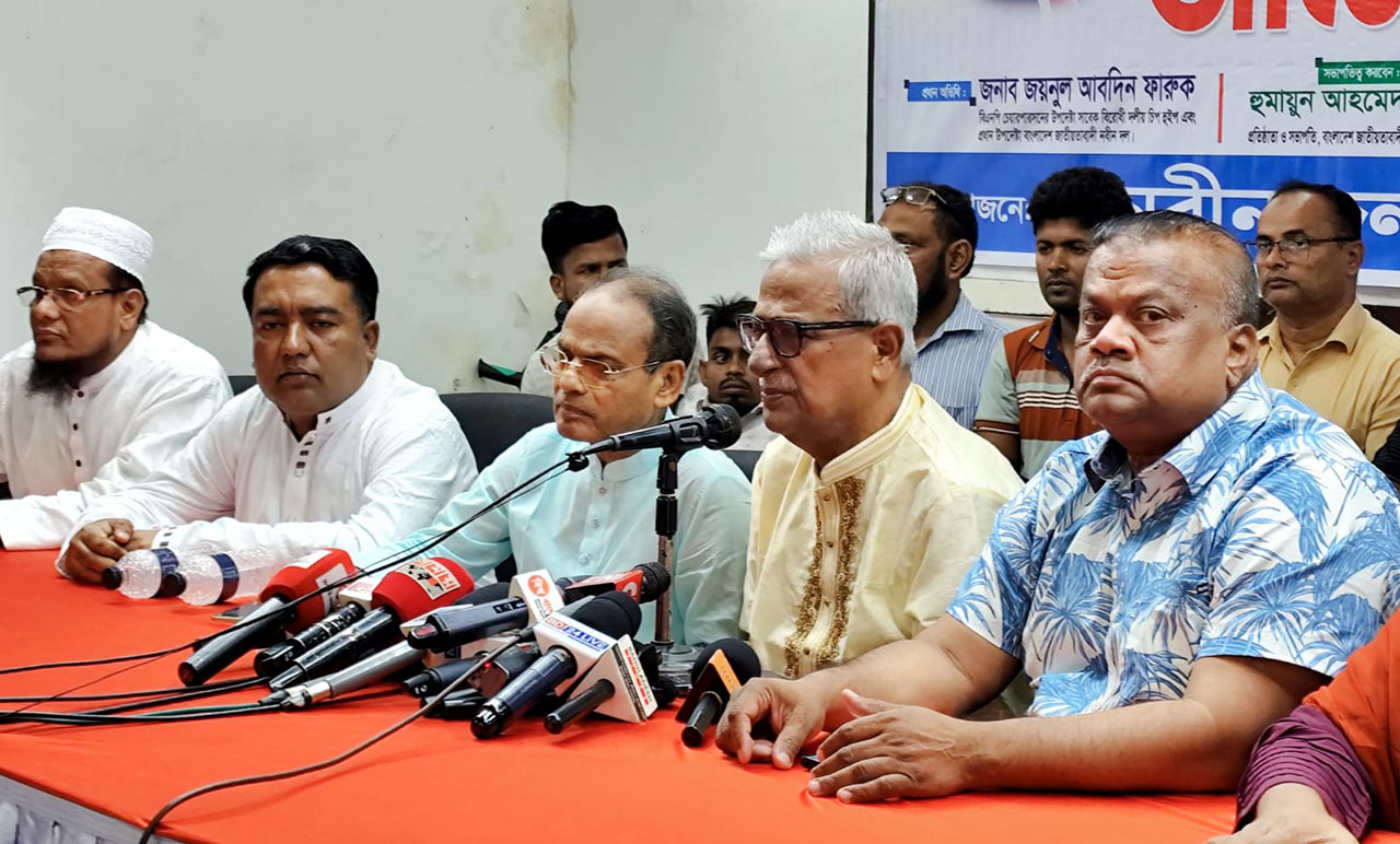 ৯ মাসে সরকার উত্তীর্ণ হতে পারেনি: বিএনপি নেতা ফারুক
