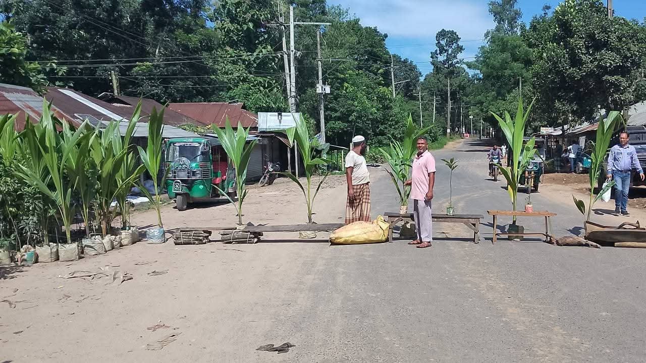 উত্তর ফটিকছড়িতে ৪৮ ঘণ্টার হরতাল-অবরোধ