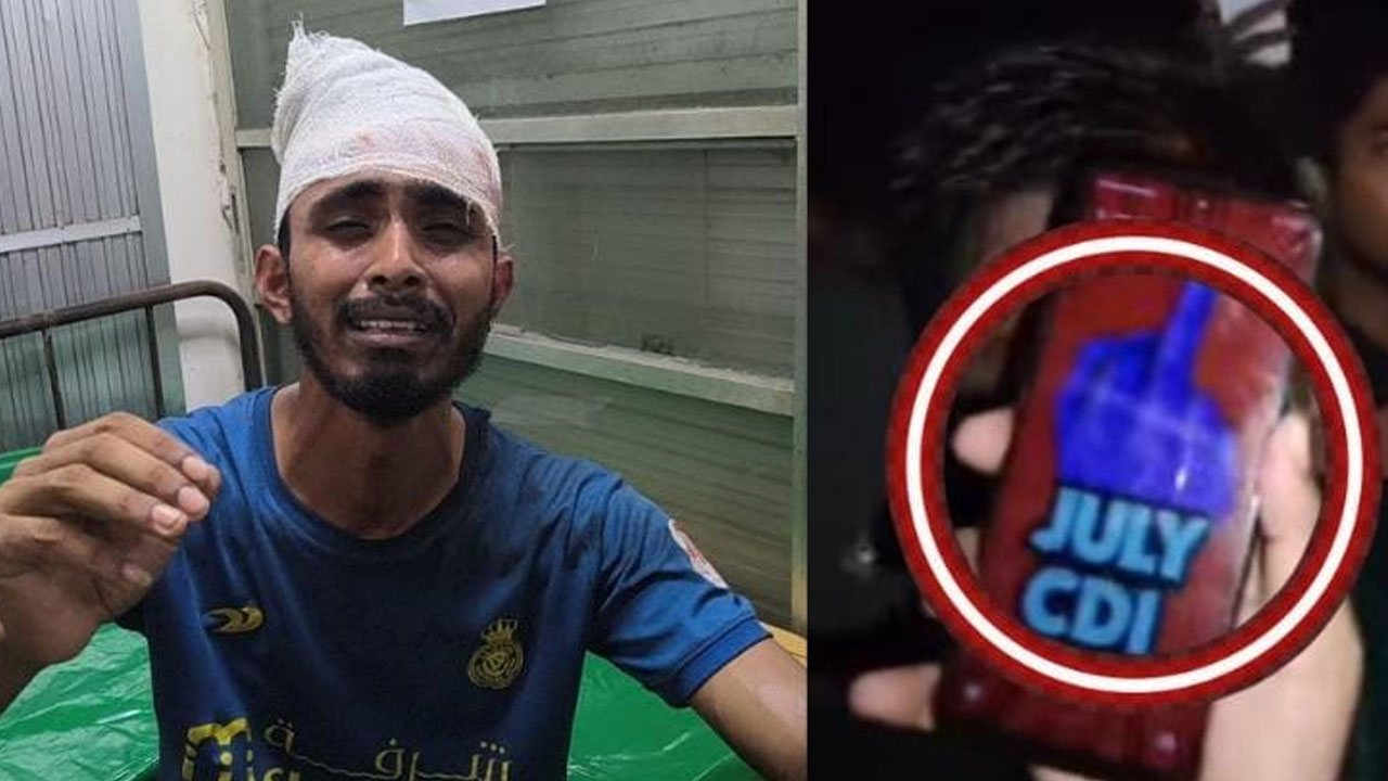 হরতালের সমর্থনে মিছিলের প্রস্তুতিকালে আটক নিষিদ্ধ ছাত্রলীগের দুই কর্মী