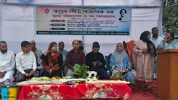 খুদে শিক্ষার্থীদের বই পড়ার অভ্যাস গড়তে ফতুল্লায় ‘স্বপ্নের সিঁড়ি পাঠাগার’
