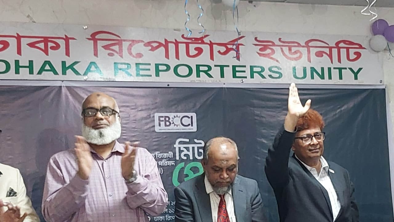 এফবিসিসিআইতে রাজনৈতিক প্রভাব থাকবে না: সভাপতি প্রার্থী জাকির হোসেন