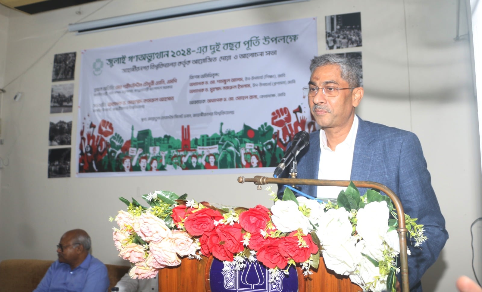 আমাদের বিভেদের সুযোগ হাসিনাকে নিতে দেওয়া যাবে না: এ্যানি