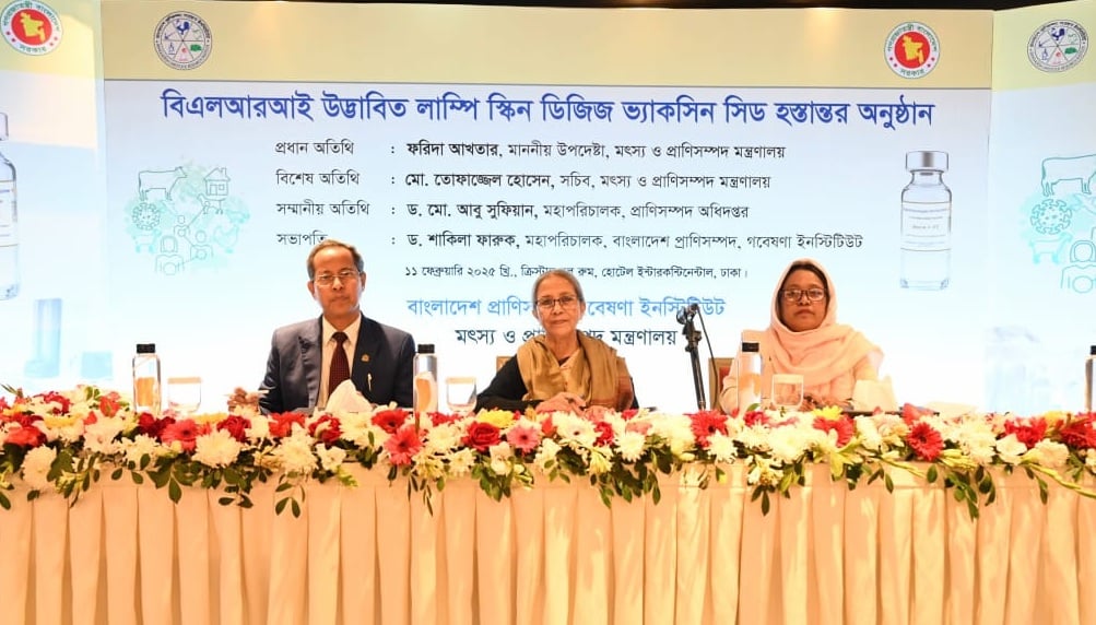 চাহিদা মিটিয়ে ভবিষ্যতে টিকা রফতানি হবে: প্রাণিসম্পদ উপদেষ্টা