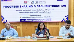 উদ্বাস্তু থেকে উদ্যোক্তা, প্রশিক্ষণ শেষে ১৯ নারীর নতুন যাত্রা
