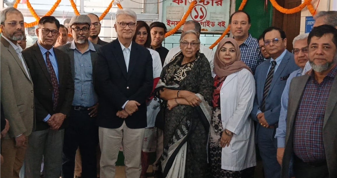 স্বল্পমূল্যে মানসম্মত ওষুধ নিশ্চিত করতে চায় বারডেম