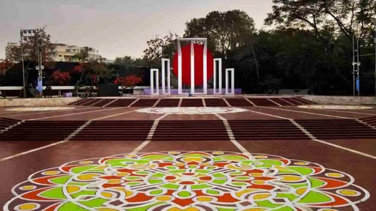 শহীদ ভাইদের স্মরণে