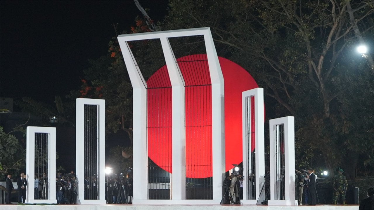 আন্তর্জাতিক মাতৃভাষা দিবস আজ