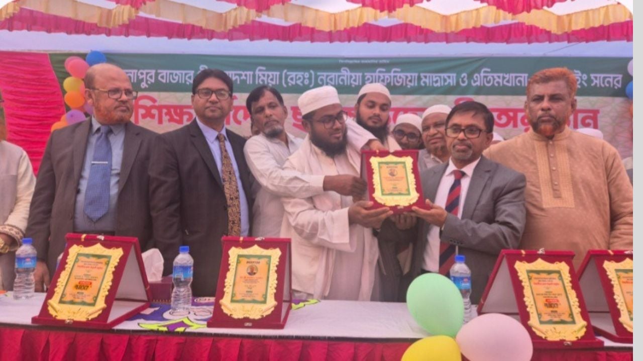 চাঁদপুরে ন্যানো বিজ্ঞানীসহ তিন কৃতী সন্তানকে সংবর্ধনা