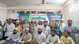 ফেনীতে সনাতন ধর্মাবলম্বী ও অন্যান্য দলের ৩ শতাধিক নেতাকর্মীর জামায়াতে যোগদান