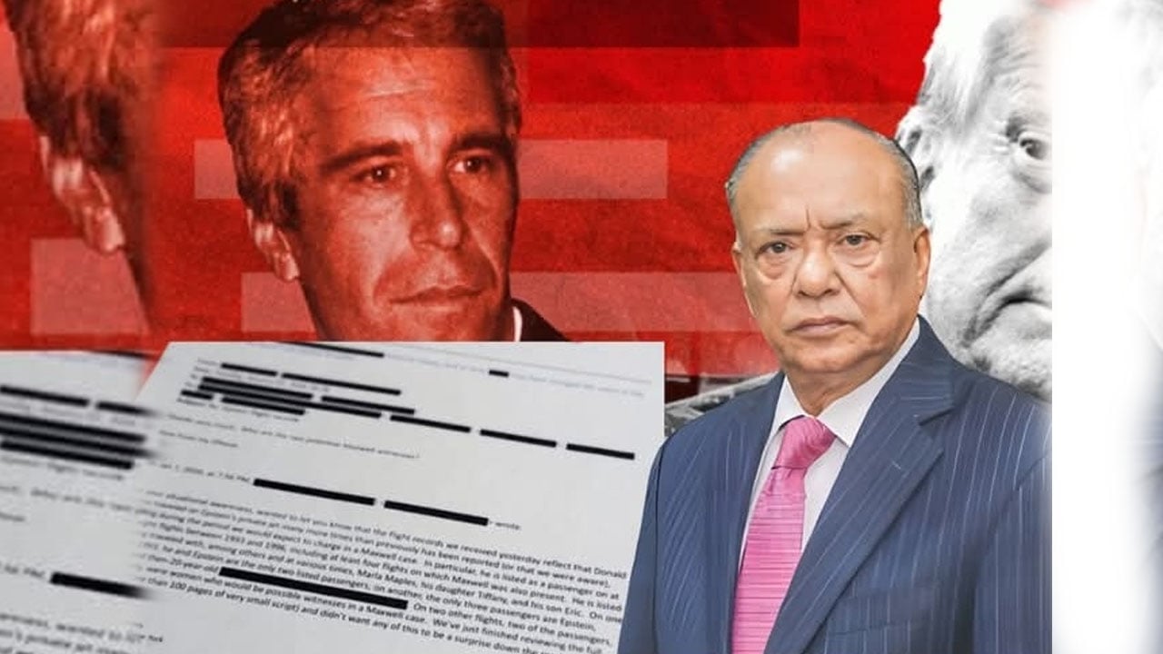 এপস্টেইন নথি ঘিরে ফের আলোচনায় আবদুল আউয়াল মিন্টু