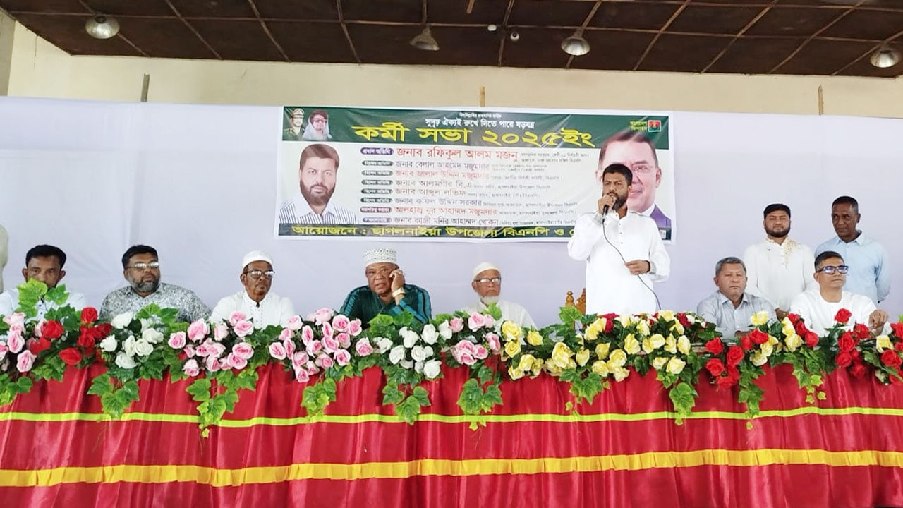 পালিয়ে গিয়েও ষড়যন্ত্রকারীরা থেমে নেই: মজনু