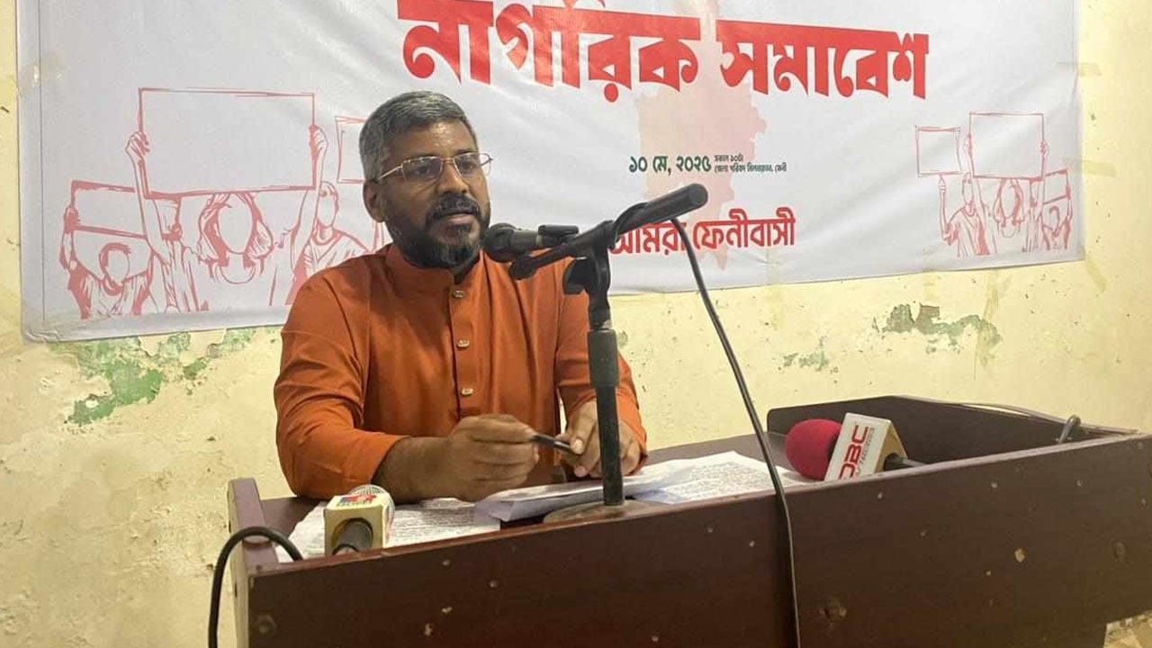বিশেষায়িত বিশ্ববিদ্যালয়, মেডিকেল কলেজ ও সেনা ব্রিগেড দাবি ফেনীবাসীর