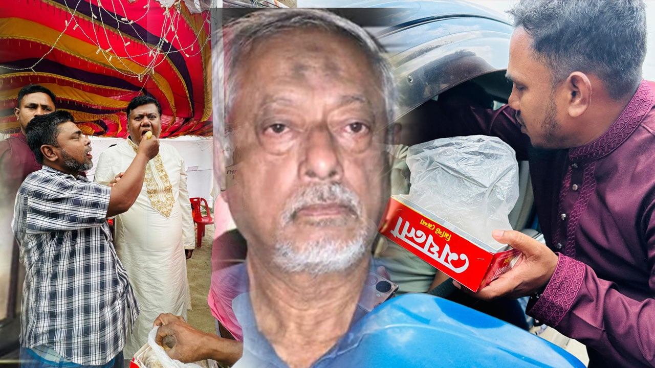 মাসুদ চৌধুরীর গ্রেপ্তারের খবরে ফেনীতে আনন্দ মিছিল ও মিষ্টি বিতরণ